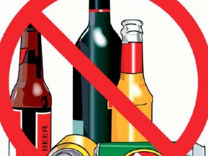 Illegal liquor found in cattle shed at Nandwalwad | नंदवलवड येथे गुरांच्या गोठ्यात सापडले अवैध मद्य