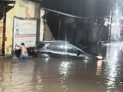 Presence of heavy rains across the district | जिल्हाभरात जोरदार पावसाची हजेरी Presence of heavy rains across the district | जिल्हाभरात जोरदार पावसाची हजेरी