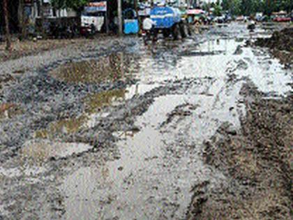 Wait for the road at Bodwad | बोदवड येथील रस्त्याची लागली वाट