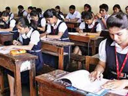 Parbhani: 5 lakh for scholarship examination fees | परभणी : शिष्यवृत्ती परीक्षेच्या शुल्कासाठी ५ लाख