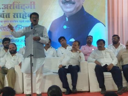 Shiv Sena's strength in Nashik, but where is the power? : Arvind Sawant | नाशिकमध्ये शिवसेनेची ताकद, पण सत्ता कुठे आहे? : अरविंद सावंत