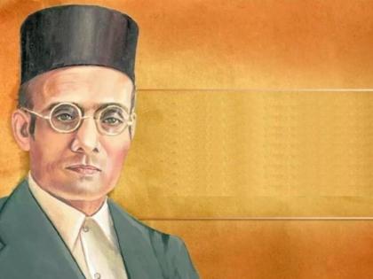 Swatantryaveer Savarkar Punyatithi in Yeola | येवल्यात स्वातंत्र्यवीर सावरकर पुण्यतिथी