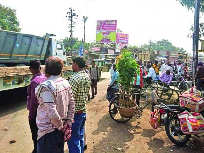 Highway work becom dangers for citizens | महामार्गाच्या कामामुळे नागरिकांचा जीव धोक्यात