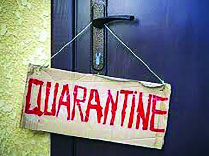  CoronaVirus: ‘Home Quarantine’ family leaves village! | CoronaVirus : ‘होम क्वारेंटीन’ कुटूंब गेले गाव सोडून!