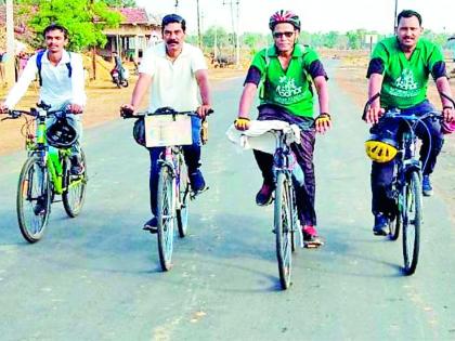 The fans of the Bahar used to do it | बहारच्या पक्षीमित्रांनी केला ६०० किलोमीटर सायकल प्रवास