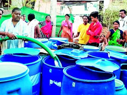 Water supply through tanker relief to the residents | टँकरद्वारे पाणी पुरवठा नागरिकांना दिलासा