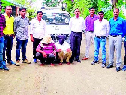 Robbery gang robbed in the name of gold | सोन्याच्या नावावर लुटणारी टोळी जेरबंद