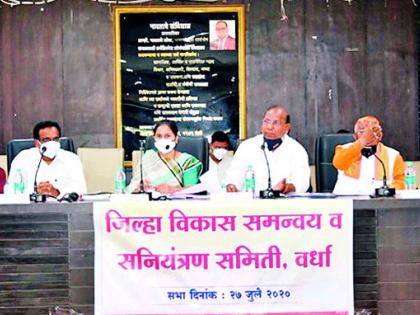 Implement all government schemes effectively in the district | शासनाच्या सर्व योजना जिल्ह्यात प्रभावीपणे राबवा Implement all government schemes effectively in the district | शासनाच्या सर्व योजना जिल्ह्यात प्रभावीपणे राबवा