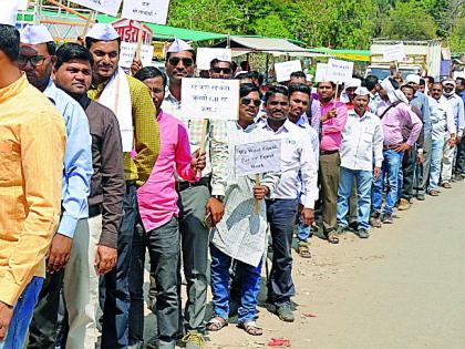 The contractual staff hit the workers | कंत्राटी कर्मचारी कचेरीवर धडकले