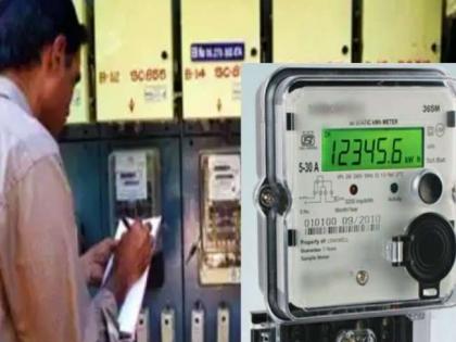 Coronavirus: electricity meter readings sent by three and a half million customers; Responding to MSEDCL's appeal | Coronavirus: साडेतीन लाख ग्राहकांनी पाठविले वीज मीटर रीडिंग; महावितरणच्या आवाहनाला प्रतिसाद