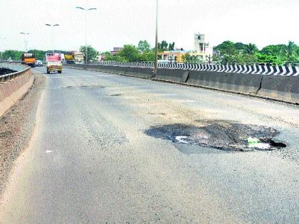  It's easy to climb on the highway, to get off | महामार्गावर चढणे, उतरणे होणार सोपे