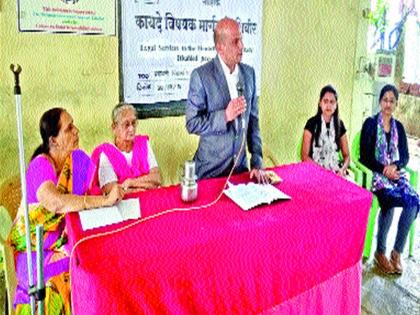 Facilities for the treatment of psychiatric patients under special law: Bukke | विशेष कायद्यान्वये मनोरुग्णांच्या उपचारासाठी सुविधा : बुक्के