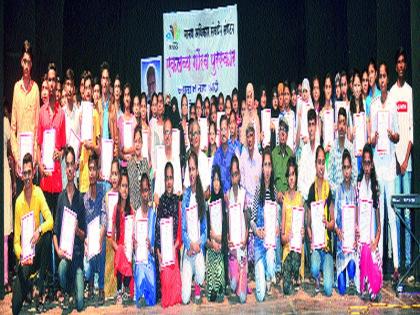  Distribution of Ekalavya Awards | एकलव्य पुरस्कारांचे वितरण