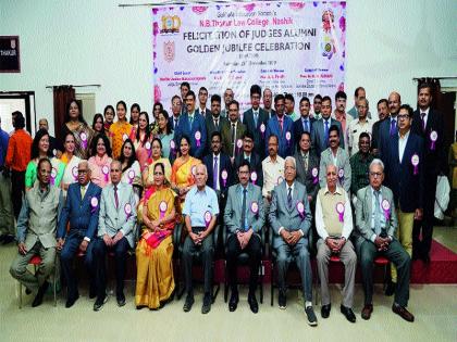  NBT College honors 3 judges | एनबीटी महाविद्यालयातर्फे ५२ न्यायाधीशांचा सत्कार