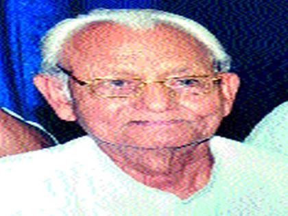  Ohol, the senior leader of the Dalit movement, passed away | दलित चळवळीचे ज्येष्ठ नेते ओहोळ यांचे निधन