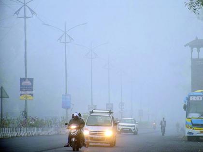 A sheet of fog ... rain and hail | धुक्याची चादर... पाऊस अन्‌ गारपीट