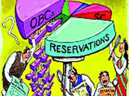 BJP in the district is not serious about OBC's political reservation? | ओबीसीच्या राजकीय आरक्षणाबाबत जिल्ह्यातील भाजप गंभीर नाहीच ?