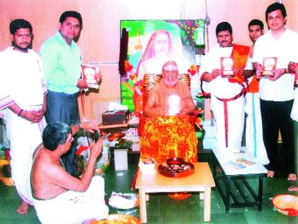  The memory of Shankaracharya Jayendra Saraswati was shocked | शंकराचार्य जयेंद्र सरस्वतींच्या स्मृतींना उजाळा