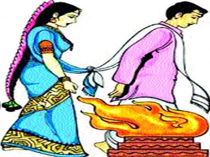  25 thousand aid for widow remarriage | विधवा पुनर्विवाहासाठी २५ हजारांची मदत