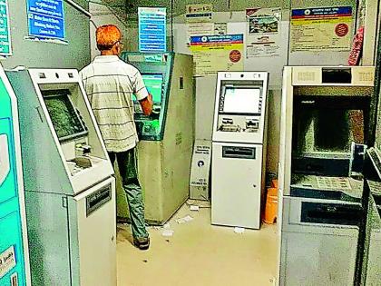 Fraud in Nagpur through ATM card; Confidence of strangers is risky | नागपूर जिल्ह्यात ‘एटीएम कार्ड’द्वारे फसवणूक; अनोळखी व्यक्तींवरील विश्वास अंगलट