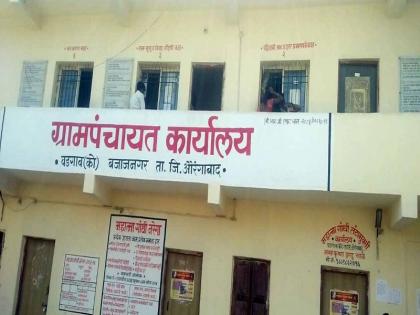  Pavilion contract of Wadgaon canceled | वडगावातील पाईपलाईनचे कंत्राट रद्द