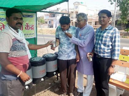 Undertaking water heaving activities of heritage dowry | वारसा दातृत्वाचा अंध गौरवचा पाणपोई उपक्रम