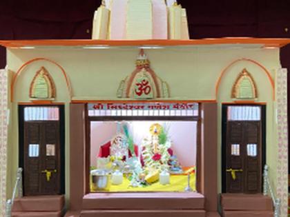 Realized replica of Siddheshwar Ganapati temple | सिद्धेश्वर गणपती मंदिराची साकारली प्रतिकृती