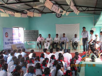 Presentation of a street car at Basergate on digital financial literacy | डिजिटल आर्थिक साक्षरतेविषयी बसर्गेत पथनाट्याचे सादरीकरण