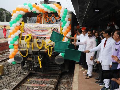 The first train in the state under Chief Minister Tirtha Darshan Yojana leaves from Kolhapur to Ayodhya | ‘जय श्रीराम’च्या जयघोषात राज्यातील पहिली रेल्वे कोल्हापुरातून अयोध्येकडे रवाना, मुख्यमंत्री तीर्थदर्शन योजनेला प्रारंभ