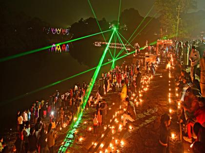 Dipotsava organized on the occasion of Tripurari Poornima, use of laser, light only In Kolhapur | Kolhapur: पंचगंगा तिरी लेझरचा उत्सव...गायब झाला दीपोत्सव 