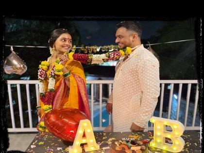 MARATHI actress akshaya gurav got married with husband ON wedding anniversary | PICS : पुन्हा एकदा शुभमंगल सावधान! सोनालीनंतर ‘या’ अभिनेत्रीनं लग्नाच्या वाढदिवशी केलं लग्न