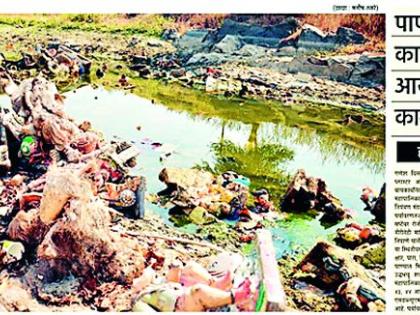 Spraying of chemicals for the destruction of Ganesh idol | गणेशमूर्ती विघटनासाठी रसायनांची फवारणी