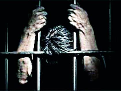 Attempt to kill; Five years rigorous imprisonment | जीवे मारण्याचा प्रयत्न; पाच वर्षे सश्रम कारावास