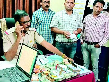 8 lakh seized from Vidarbha Express | विदर्भ एक्स्प्रेसमधून आठ लाख जप्त
