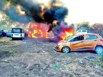 10 cars burned before Ballora airport | बेलोरा विमानतळासमोर १० कार जळाल्या