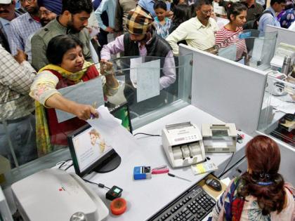 An account can also be opened in a co-operative bank for Gram Panchayat elections | ग्रामपंचायत निवडणुकीसाठी सहकारी बँकेतही उघडता येणार खाते An account can also be opened in a co-operative bank for Gram Panchayat elections | ग्रामपंचायत निवडणुकीसाठी सहकारी बँकेतही उघडता येणार खाते