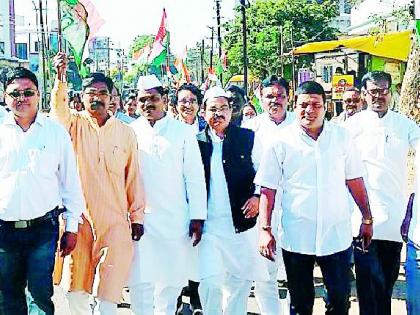 'Save India, Save the Constitution' flag march | ‘भारत बचाव, संविधान बचाओ’ फ्लॅग मार्च 'Save India, Save the Constitution' flag march | ‘भारत बचाव, संविधान बचाओ’ फ्लॅग मार्च