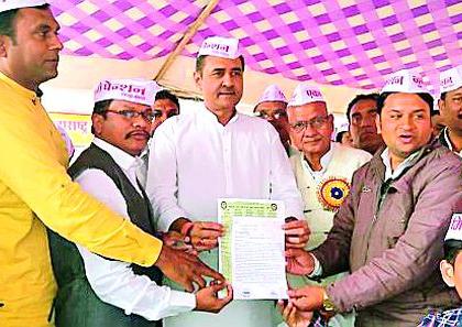 'Attackball' movement for old pension | जुनी पेंशनसाठी ‘हल्लाबोल’ आंदोलन