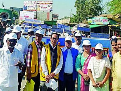 Cleanliness rally | स्वच्छता रॅलीने वेधले तुमसरकरांचे लक्ष