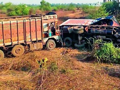 Three people killed in three accidents | तीन अपघातात तीन जण ठार