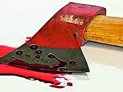 An old man was stabbed to death by his son | वृद्ध वडिलांवर कुऱ्हाडीचा घाव घालून मुलाने केले ठार An old man was stabbed to death by his son | वृद्ध वडिलांवर कुऱ्हाडीचा घाव घालून मुलाने केले ठार