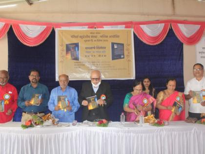 Social Power Makes History Raosaheb Kasbe: Publication of Storm's Stone Book | सामाजिक शक्ती इतिहासनिर्मिती करते रावसाहेब कसबे : वादळाचे शिलेदार पुस्तकाचे प्रकाशन