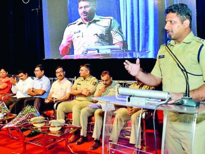 Essay Competition by Police Department | पोलीस विभागातर्फे निबंध स्पर्धा