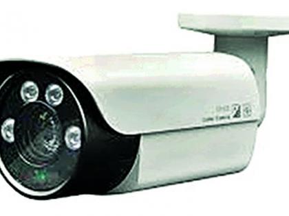 Demand to install CCTV on main road | मुख्य मार्गावर सीसीटीव्ही लावण्याची मागणी Demand to install CCTV on main road | मुख्य मार्गावर सीसीटीव्ही लावण्याची मागणी