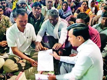 District Administration's Ambuja Ultimatum | जिल्हा प्रशासनाचा अंबुजाला अल्टिमेटम