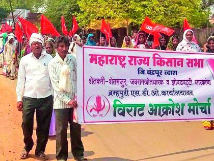 Farmers, workers of the farm workers | शेतकरी, शेतमजुरांची एसडीओ कार्यालयावर धडक