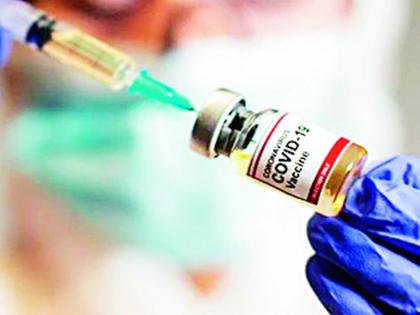 Shocking! The vaccine was given by another woman on the same Aadhaar number | धक्कादायक! एकीच्या आधार नंबरवर दुसऱ्याच महिलेने घेतली लस Shocking! The vaccine was given by another woman on the same Aadhaar number | धक्कादायक! एकीच्या आधार नंबरवर दुसऱ्याच महिलेने घेतली लस