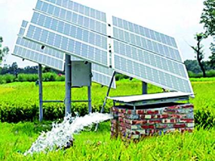 Solar pumps could not be obtained even after demand | ंडिमांड भरूनही सौर पंप मिळेना