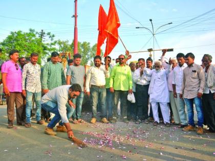 Happy Maratha reservation! | मराठा आरक्षण वैध ठरल्याचा आनंदोत्सव!