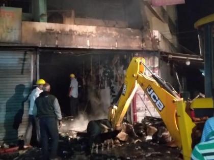 Hardware store fire at Health Temple in Ratnagiri | रत्नागिरीतील आरोग्य मंदिर येथे हार्डवेअरच्या दुकानाला आग